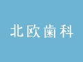 コラム：サムネイル画像